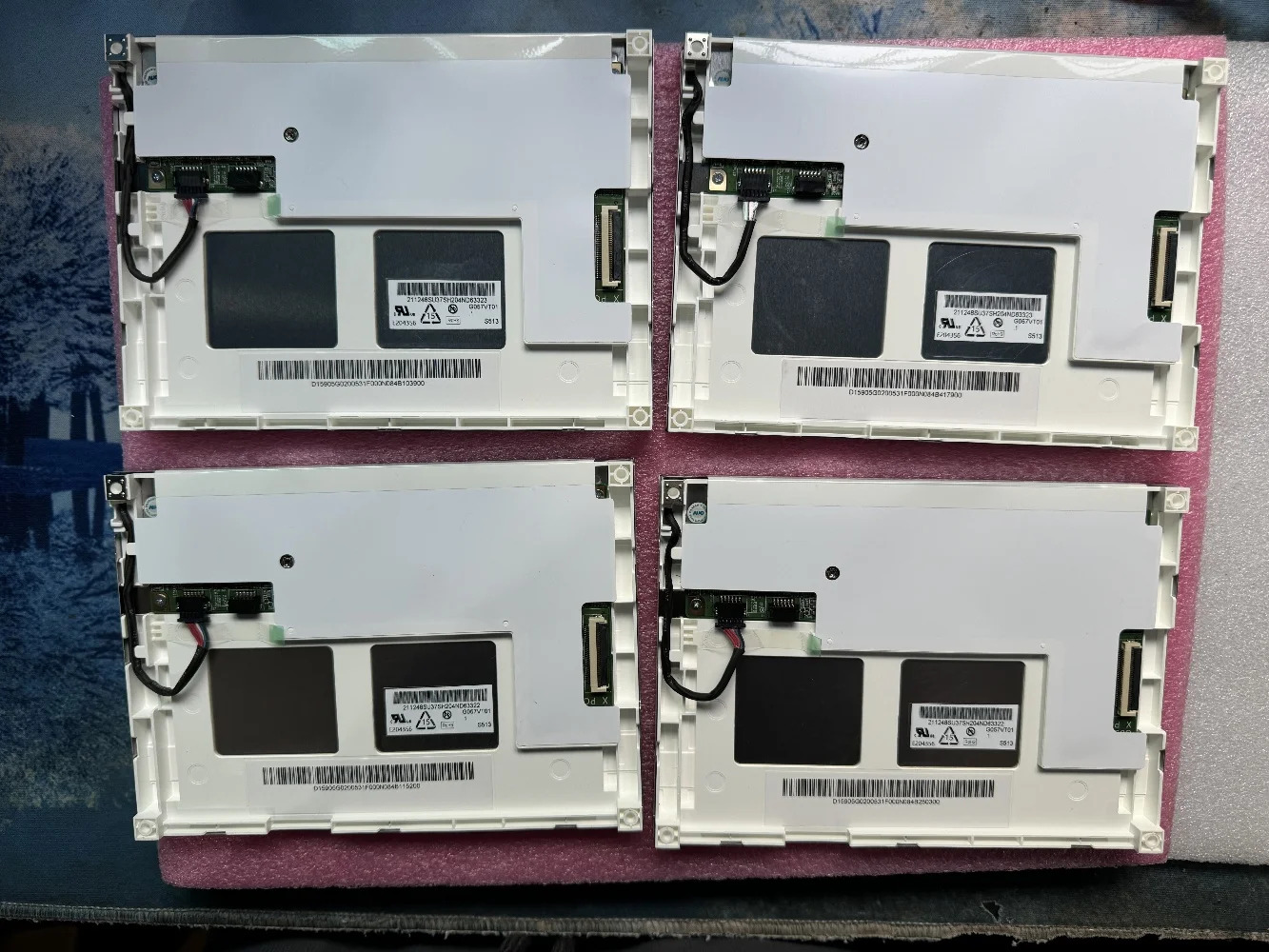 LCD 디스플레이 화면 G057VT01.1