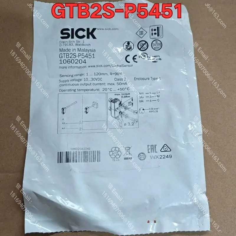 B2S-P5451 센서