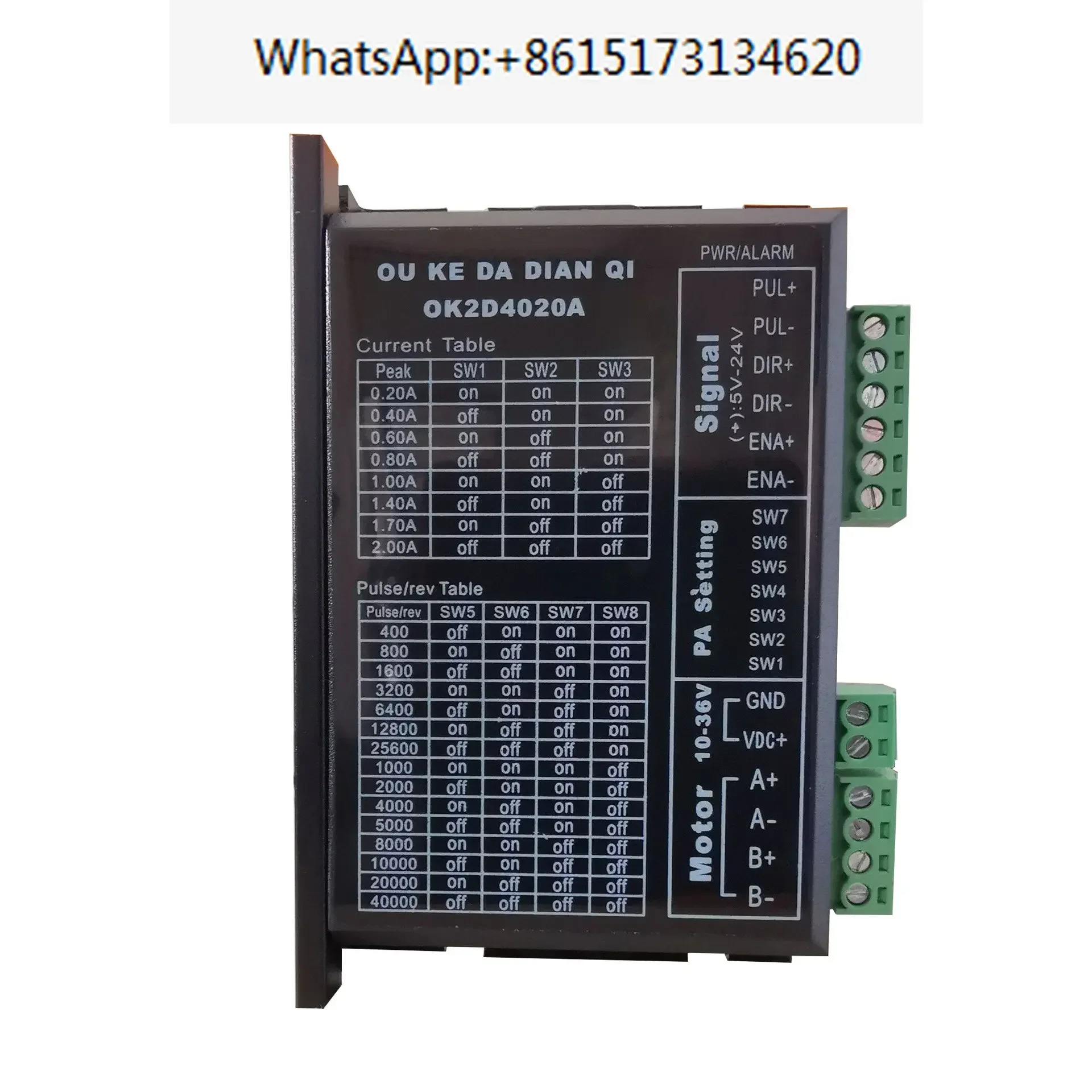 2pcs 20 28 35 36 396 42 스테퍼 모터 드라이버 DC10-36V 2 상 드라이버/OK2D4020A
