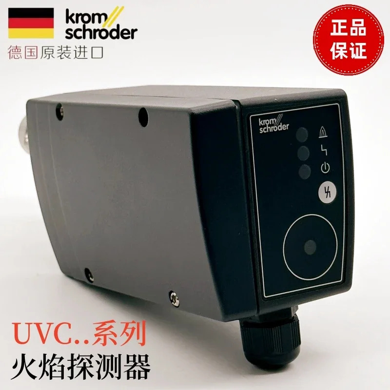화염 감지기 광전 호코데 크롬 UVC1L1G1A UVC1D1G1A UVC1D0G1A