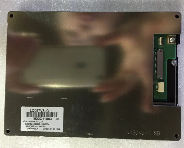 LCD 디스플레이 LQ057V3LG11