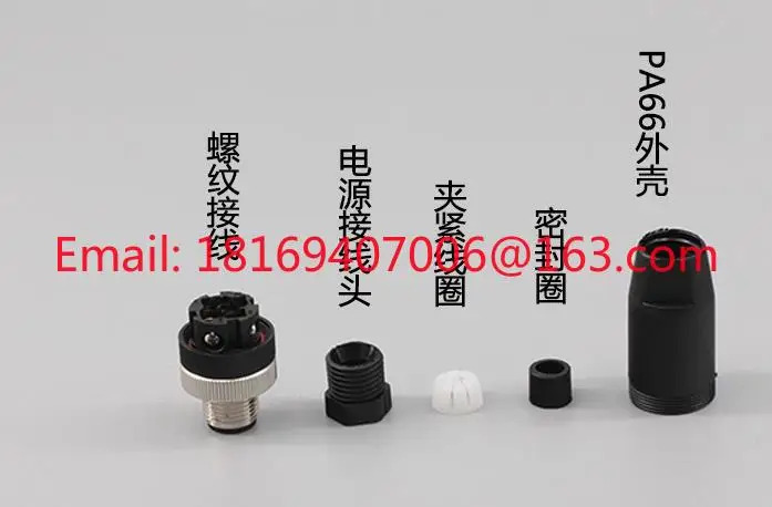 10PCS 센서 커넥터 플매트 카펫 러그 M12-4 코어 5 홀 헤드 핀 수 암