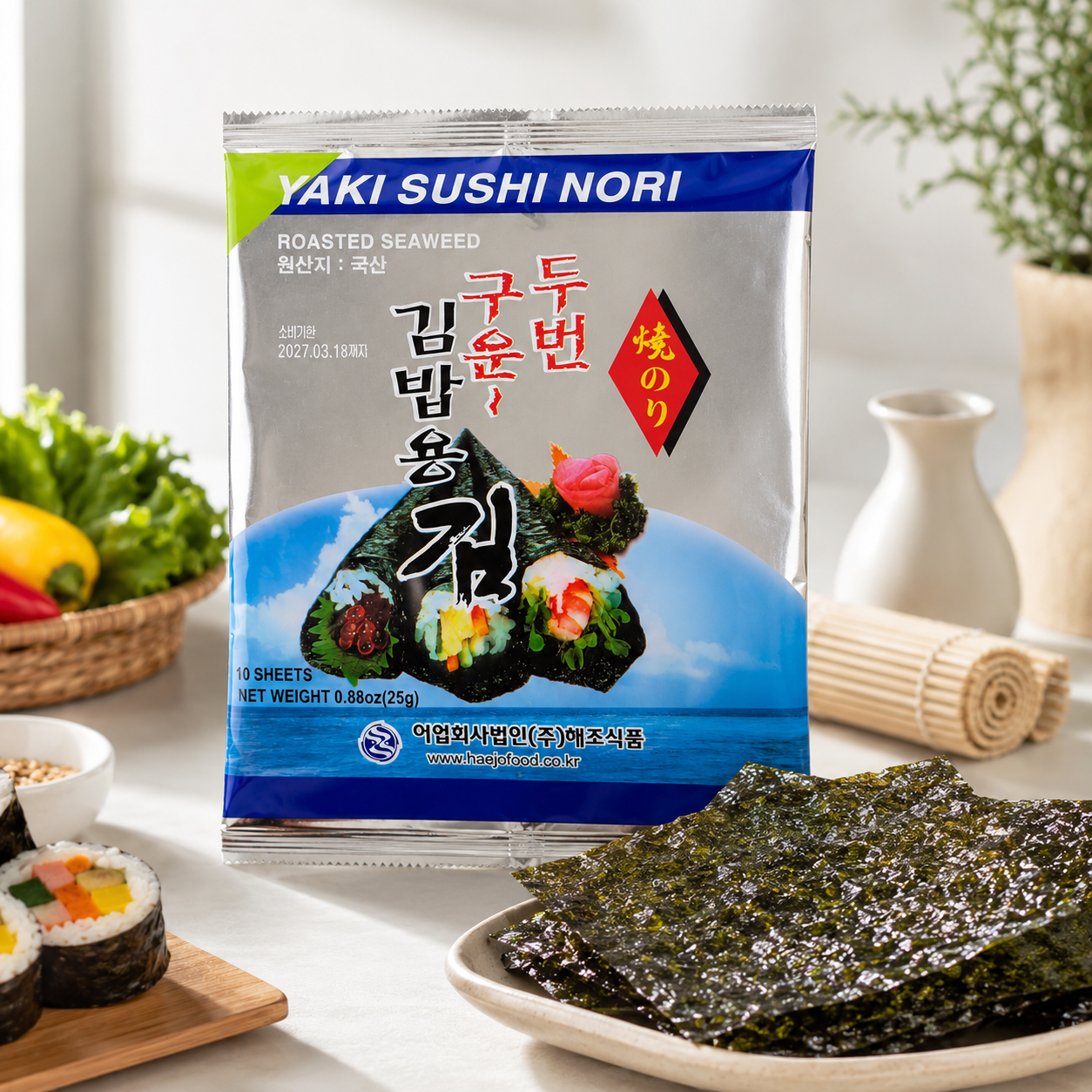 국산 2번구운 김밥용 김 10매 (10장 10매) - 상품 이미지