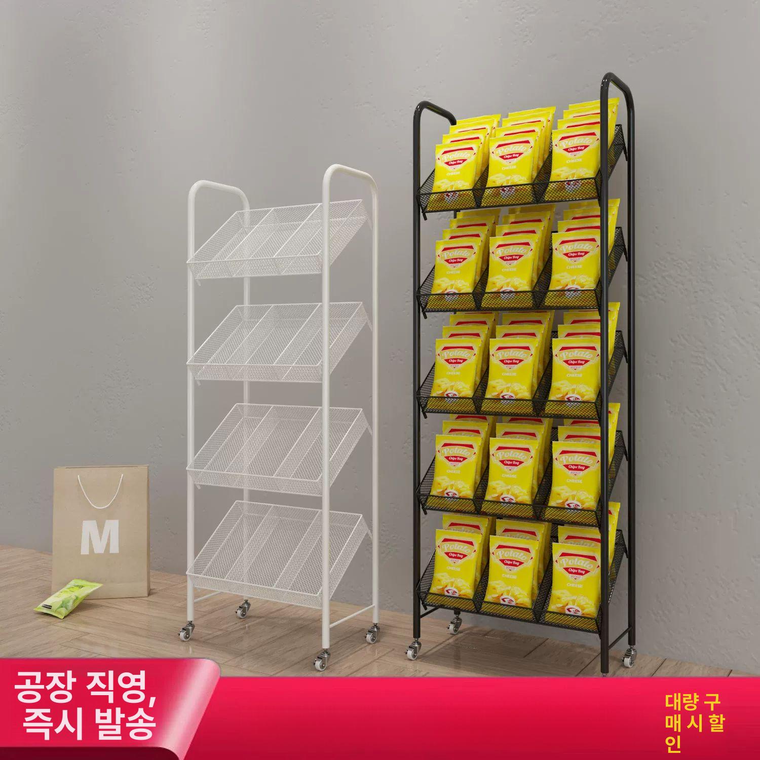 경사 판매대 디스플레이 철제 슈퍼 선반 수납대 매장 계단형 전시 진열 - 상세 이미지 2