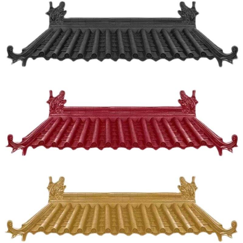 인테리어 기와장 타일 플라스틱 전통 기왓장 지붕재 카페 용마루 옛날 인조
