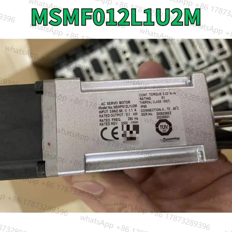 모터 MSMF012L1U2M