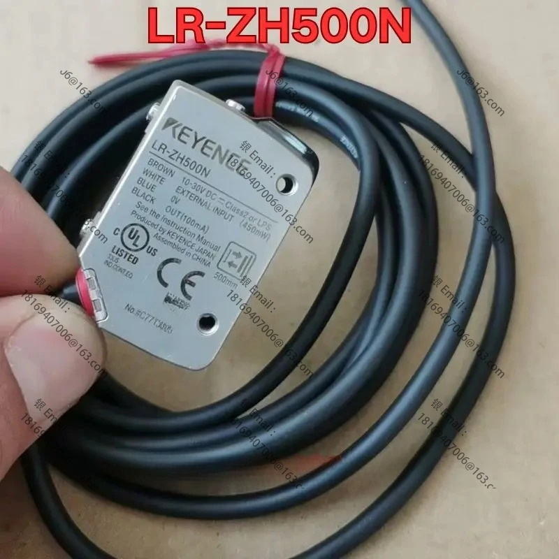 리퍼 LR-ZH500N 센서 기능 리퍼는 정상