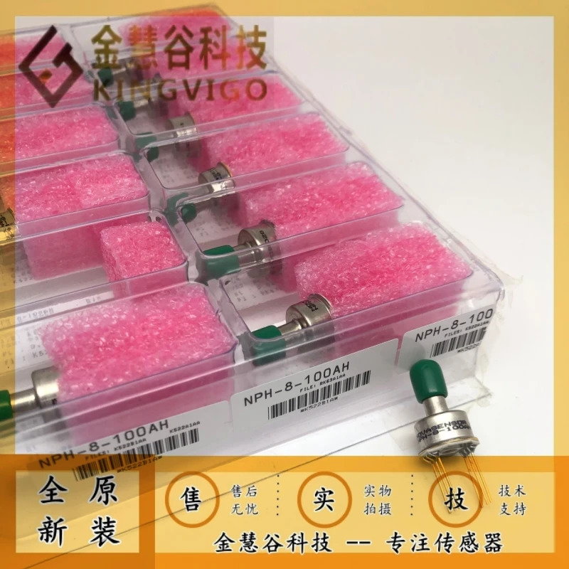 NPH-8-172GH Amphenol 고급 센서