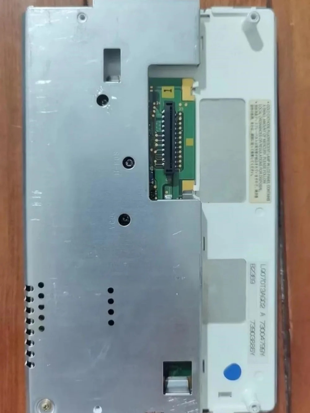 LCD 디스플레이 화면 LQ070T3AG02