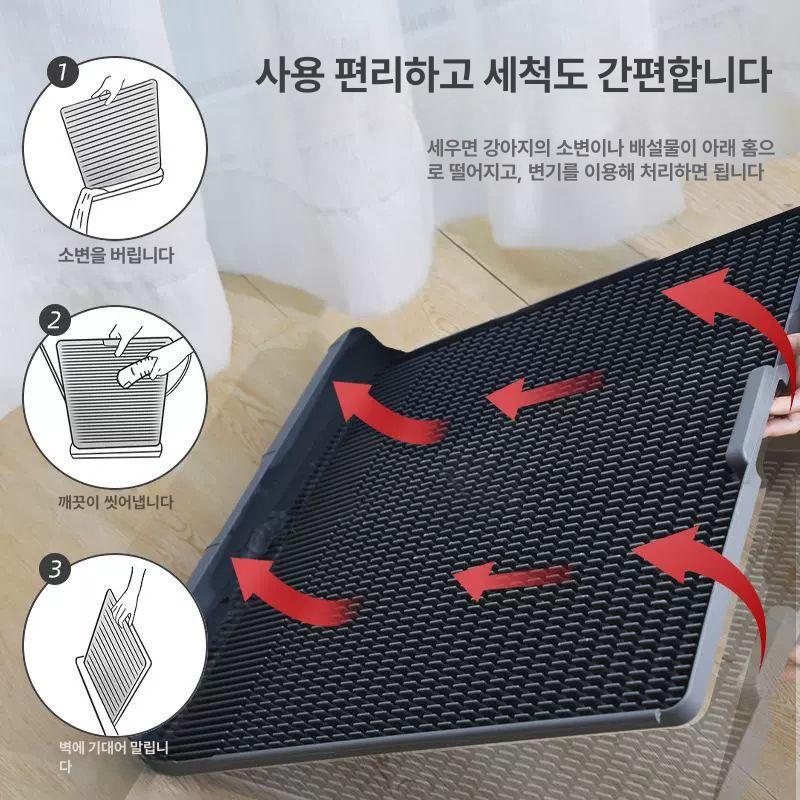 특대형 화장실 수컷 배변패드판 대형견배변판 리트리버 애완견 배변훈련 강아지배변판 - 상세 이미지 2