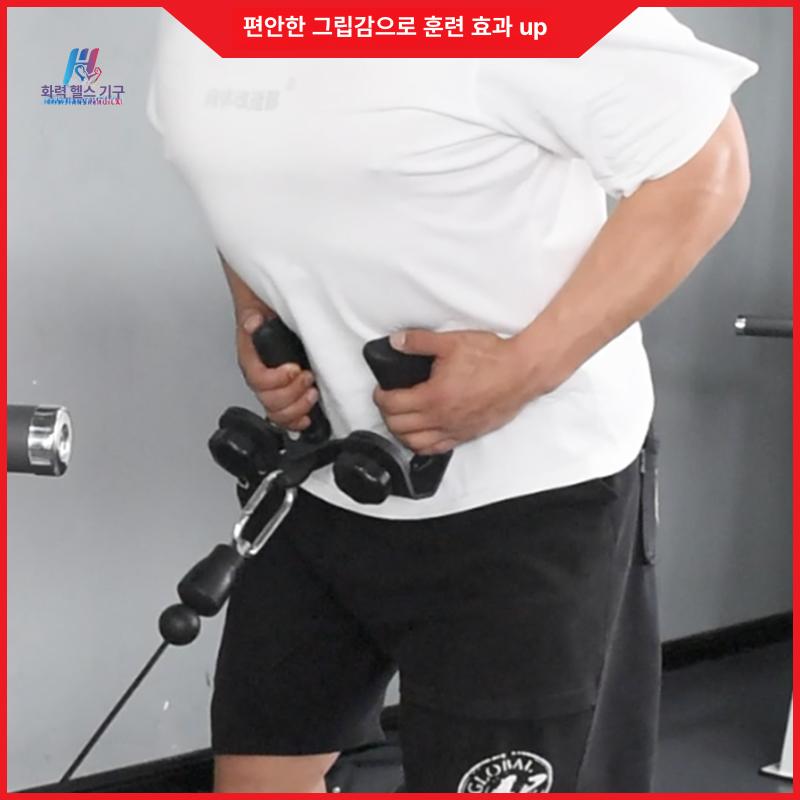 레드 렛풀다운 맥 손잡이 핸들 케이블그립 머신 헬스장 하이로우 활배근 삼두 - 상세 이미지 4