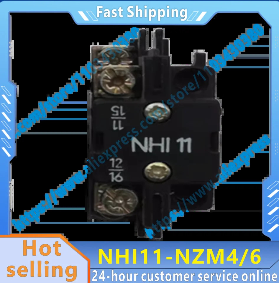 NHI11-NZM4/6 오리지널