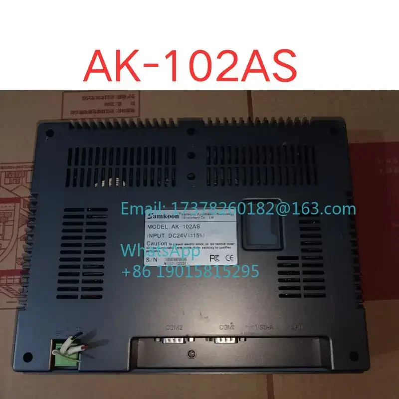 리퍼 AK-102AS 터치스크린 OK