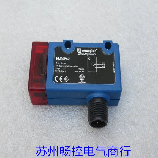 Wenglor 센서 HM24PA2 포장