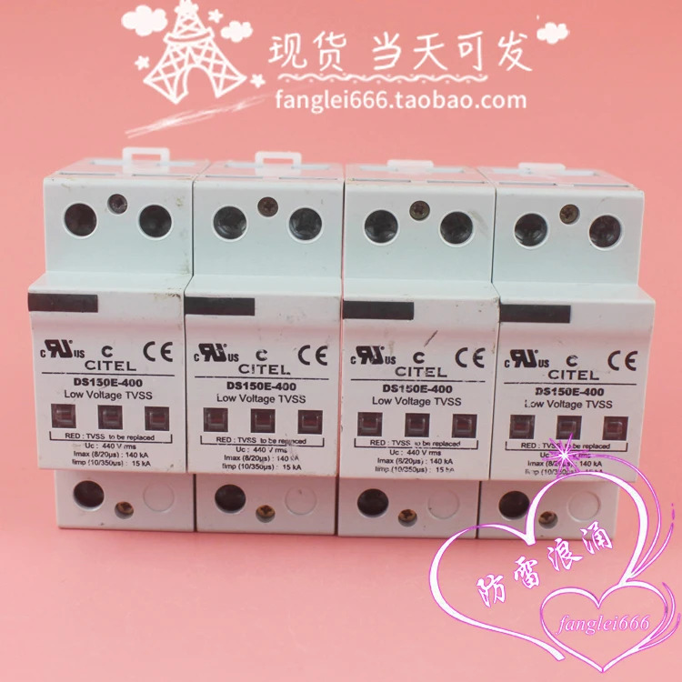 CITEL DS150E-400 일류 보호 장치 4P 서지 440V 15KA 140KA