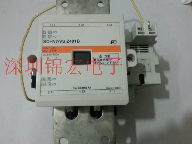 공급 접촉기 SC-N7/VS Z401B/DC48V