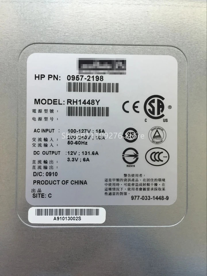 hp호환 RX6600 RX3600 서버오리지널 리퍼 PSU 전원공급장치 RH1448Y 0957-2198 MAX 1600W