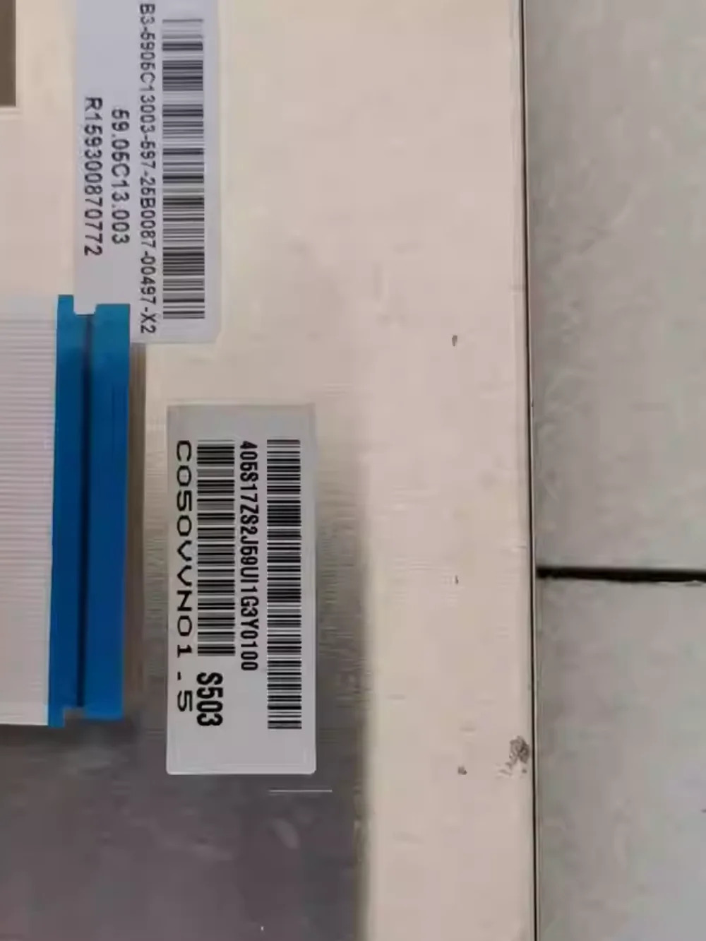 Desai 280 LCD 어셈블리 5 인치