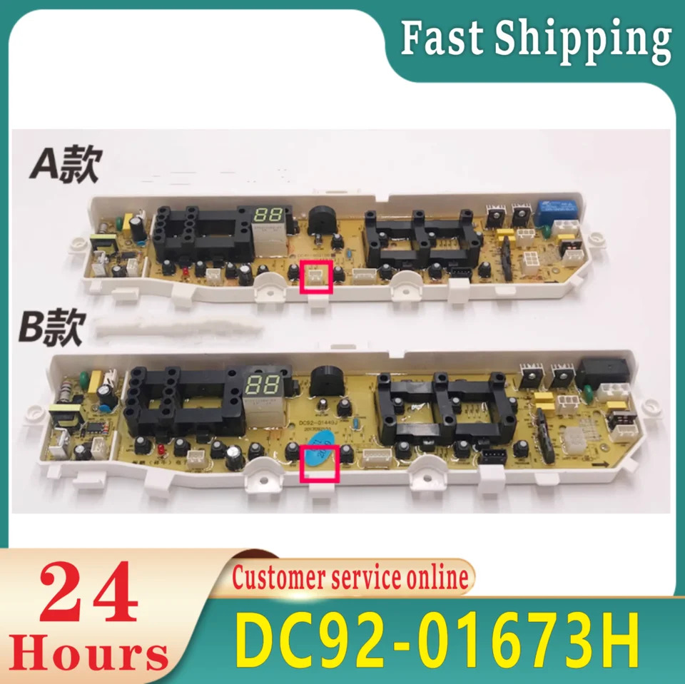 좋은 주파수 보드 DC92-01673H G XQB75-D86S D86G XQB85-D86G 신