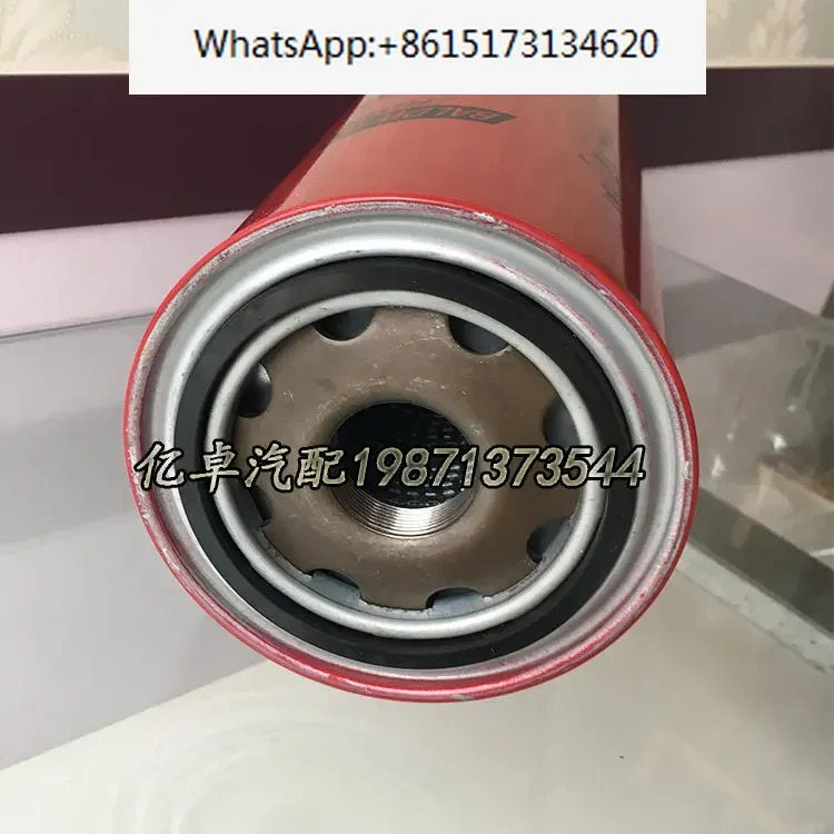 SP-1028 기계 필터 BS03-014 요소 B99/7299 C-5507 EF-43001 OC484