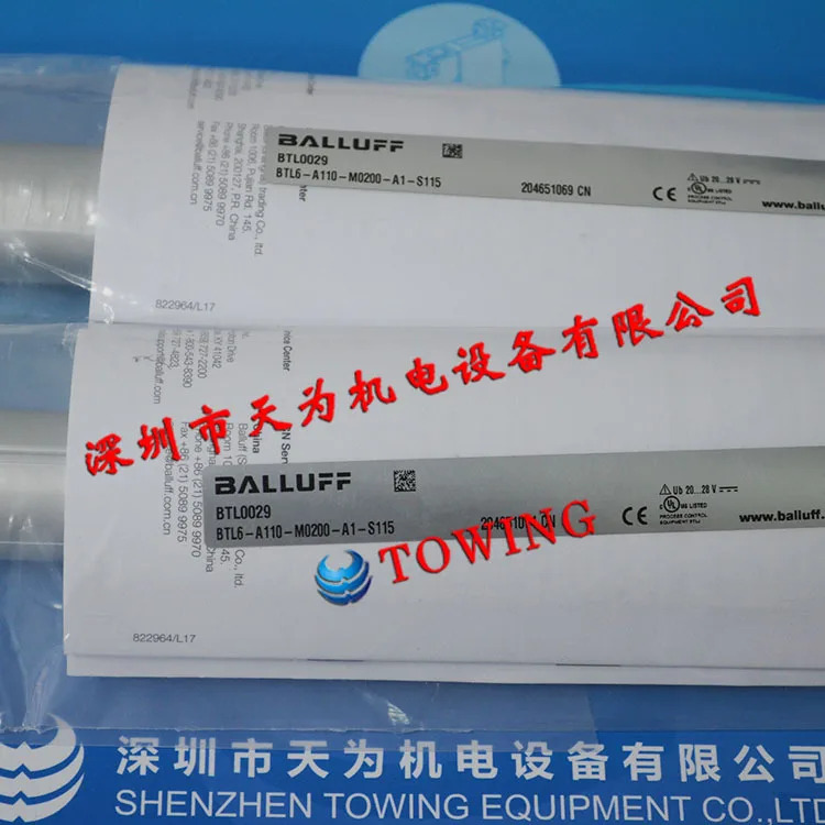 발러프 BTLPA0400-0200-B15AA010-00