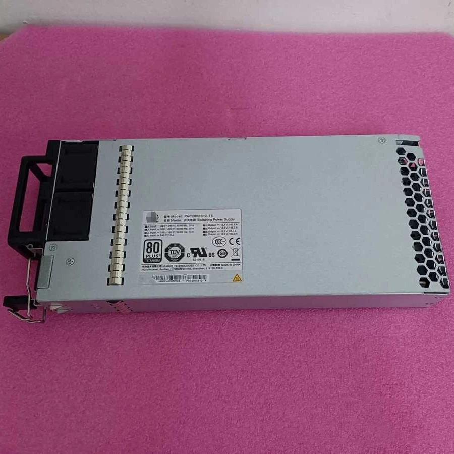 화웨이호환 PAC2000S12-TE 고효율 전원공급장치 모듈 2000W