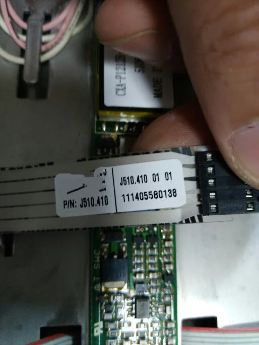 터치 패널 J510.410