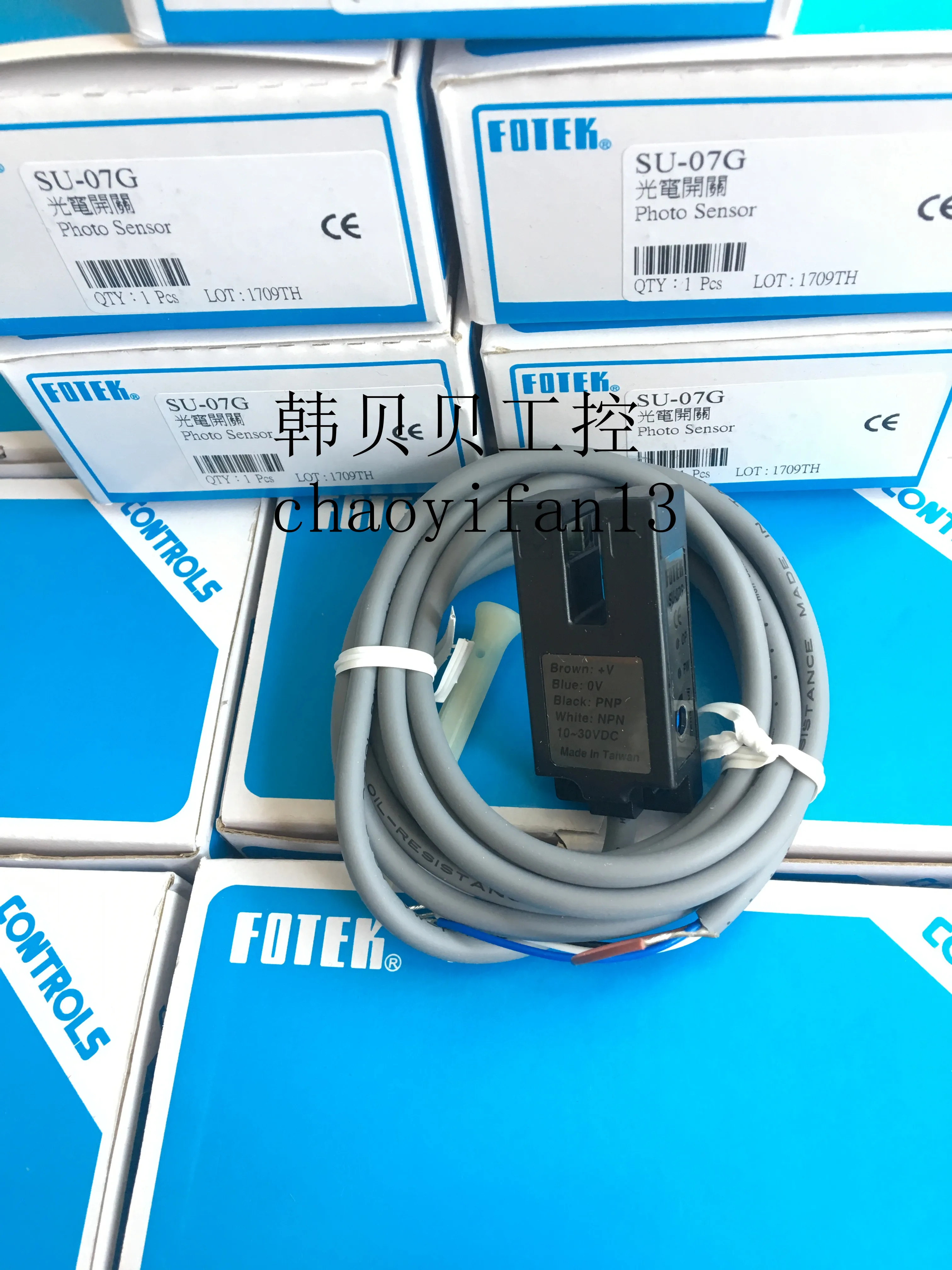 FOTEK U 타입 광전센서 SU-07X SU 07R SU-07GSU-07XPKU-07G 신