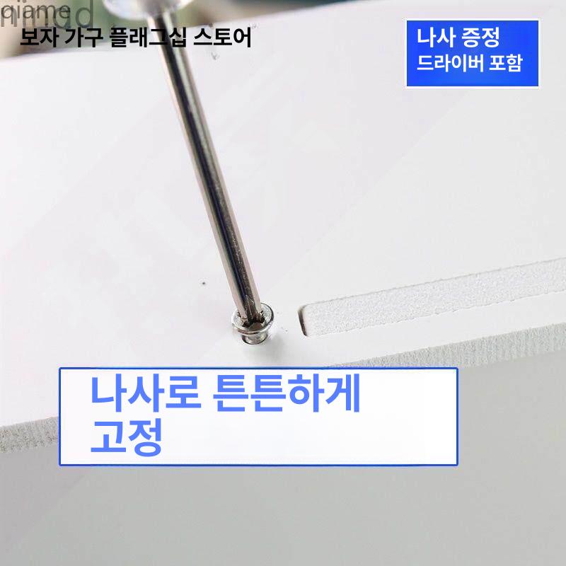 소형 미니저금통 미니금고 열쇠 지폐저금통 비밀번호 현금 차량용 지폐보관함 - 상세 이미지 4