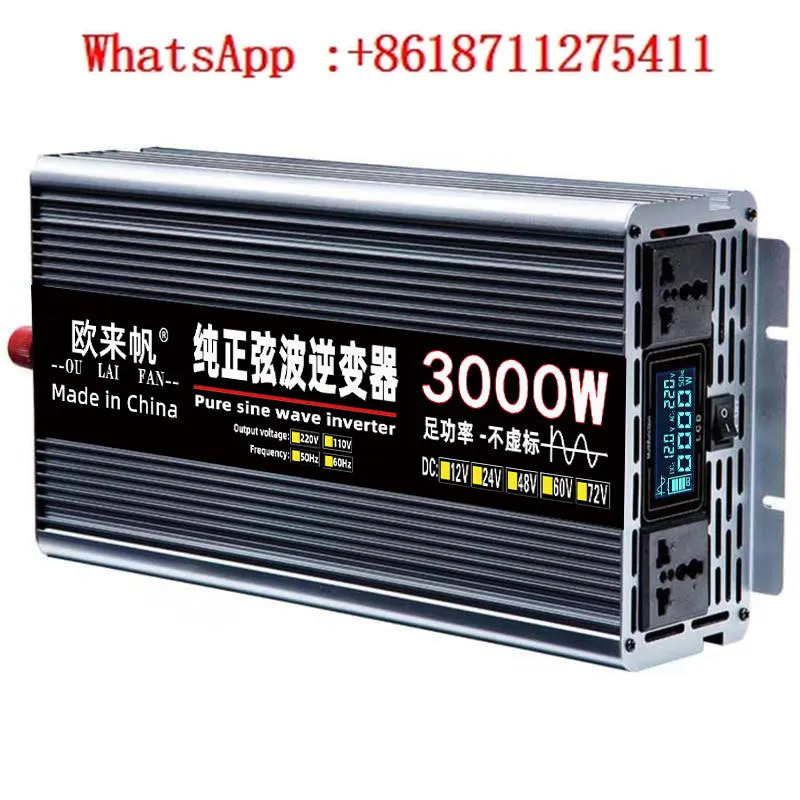 태양광 컨트롤러 12V24V48V60V72V96V 범230V 충전기 변환기