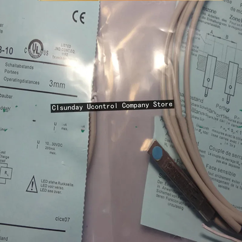 스위치 DW-AD-503-C8 DW-AD-503-C8-10