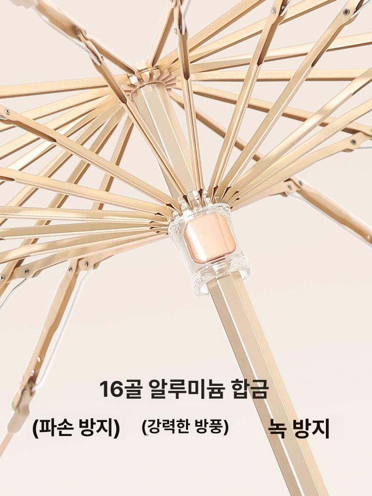 자외선차단 우양산 초경량 휴대용 컴팩트 여성 암막양산 - 상세 이미지 4