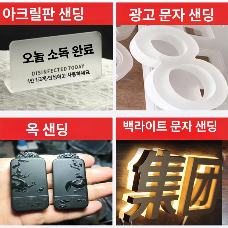 유압 샌드블라스터 연마 고압 건 제거 모래샌딩기 분무기 모래분사기 샌드블라스팅 - 상세 이미지 2