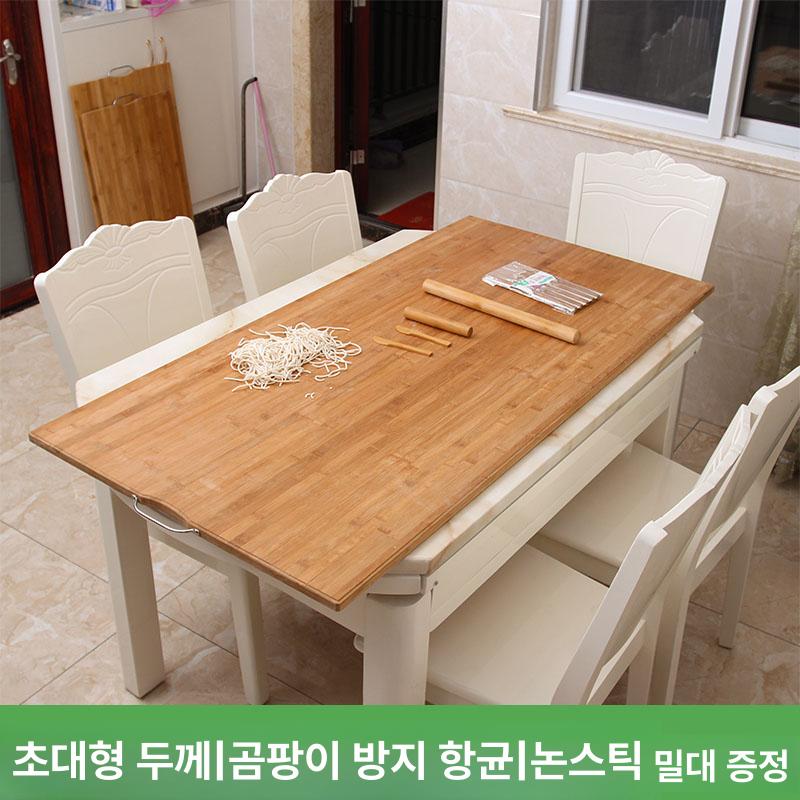 대형 원형도마 업소용 가정용 위생 손질 단단한 주방 손잡이 나무도마 라운드 직경 - 상세 이미지 3