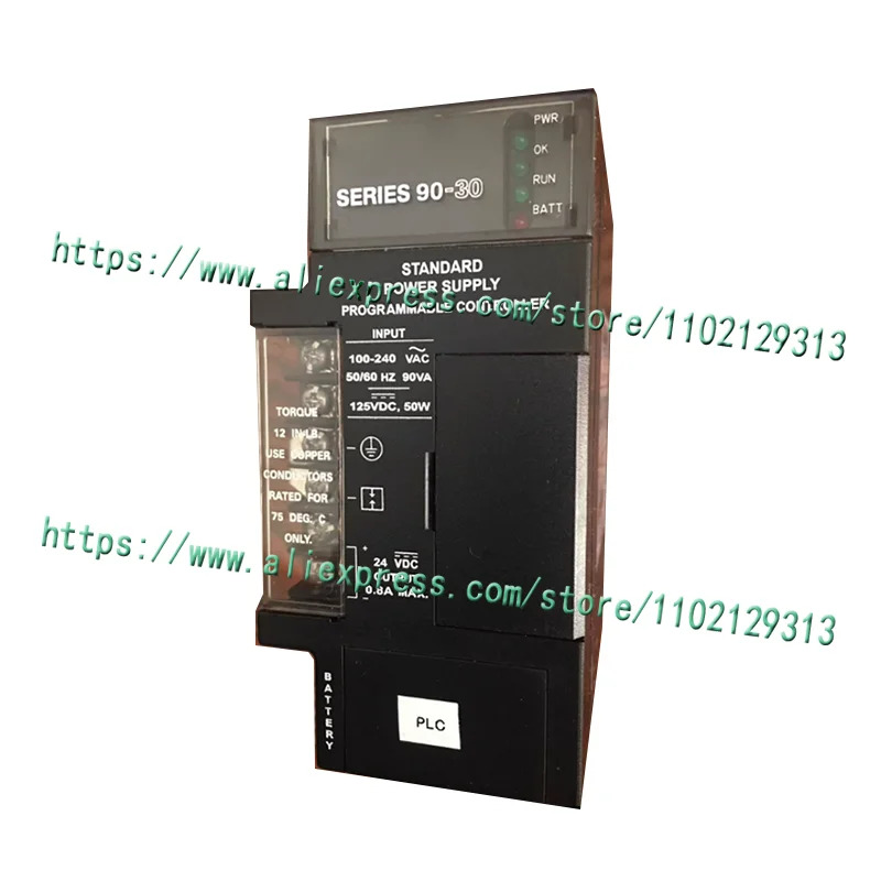 신 IC693PWR321 만