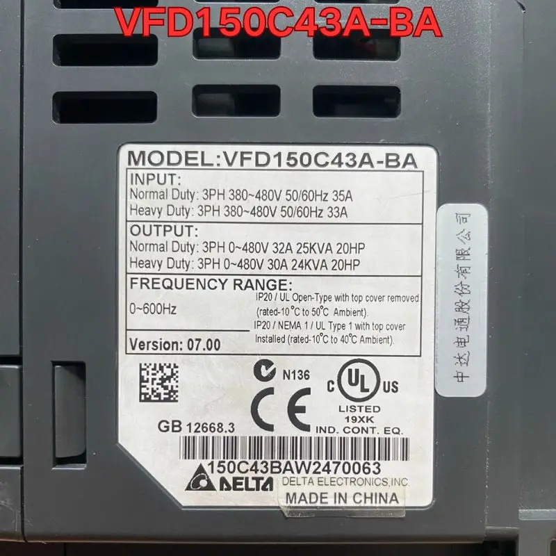 리퍼 인버터 VFD150C43A-BA 기능 정상