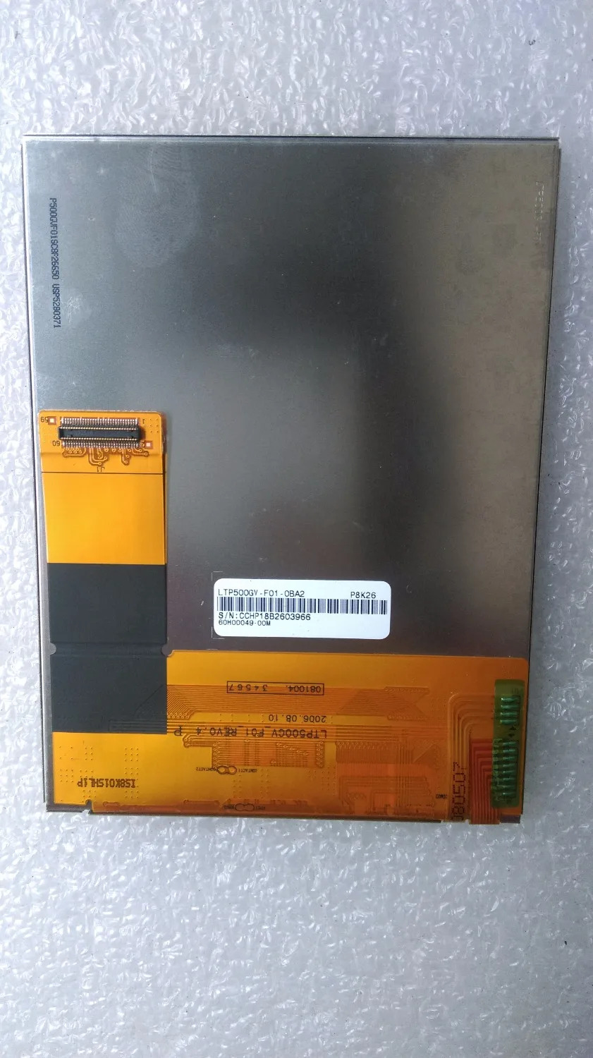 리퍼 A 등급 LTP500GV-F01 5.0 인치 LCD 패널 화면