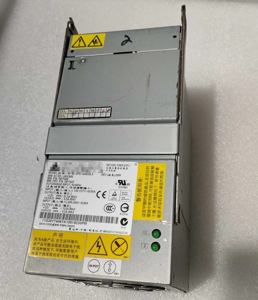 DPS-1400AB A 서버 전원공급장치 IBM X3755 39Y7379 39Y7380 MAX 1400W
