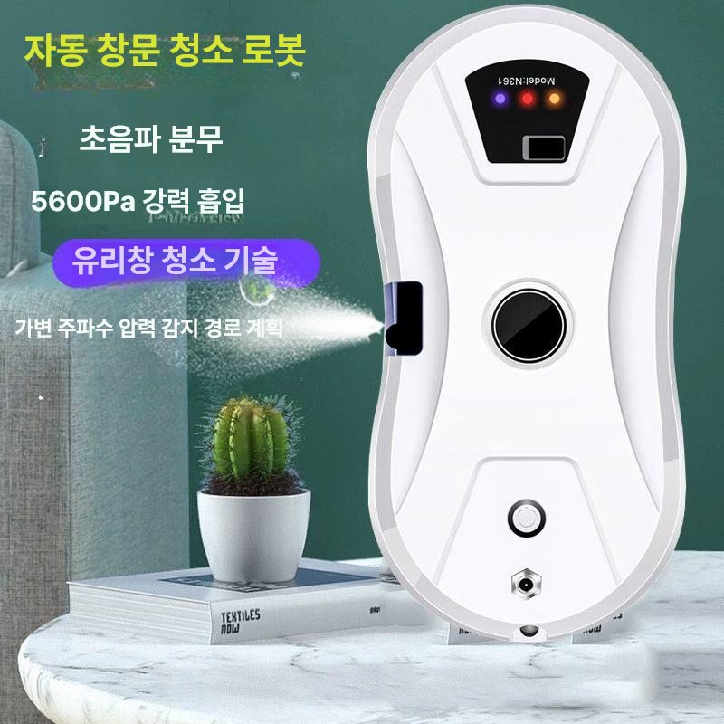 스마트 자동 유리창 물분사 창문닦이로봇 청소기 양면 무선 거울 기본 고층 - 상세 이미지 2
