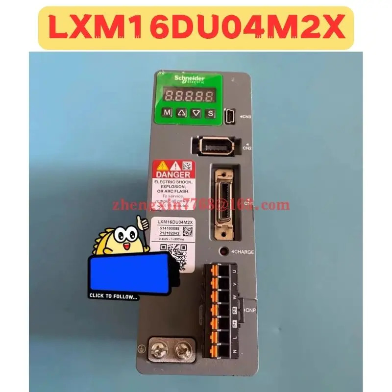 리퍼 서보 드라이브 LXM16DU04M2X 정상 기능 완료