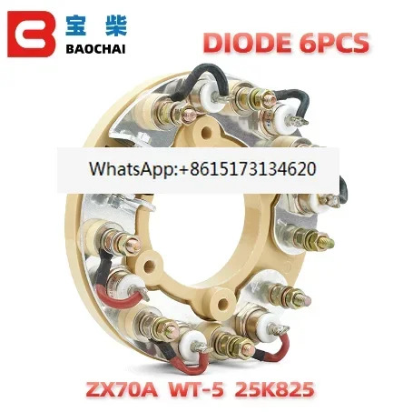 Engga 100A 1200V 발전기 회전 정류기 100브리지 다이오드 WT-5