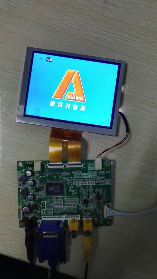LCD 디스플레이 화면 PD050VXB