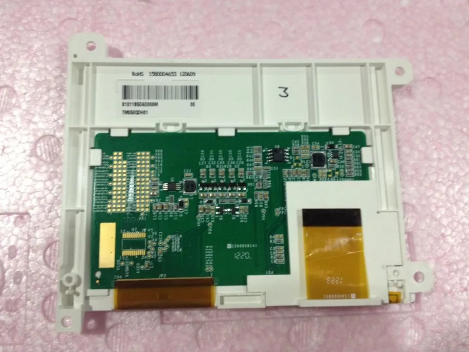 페그 디지털 LCD 화면 오리지널 5 인치 TM050QDH01