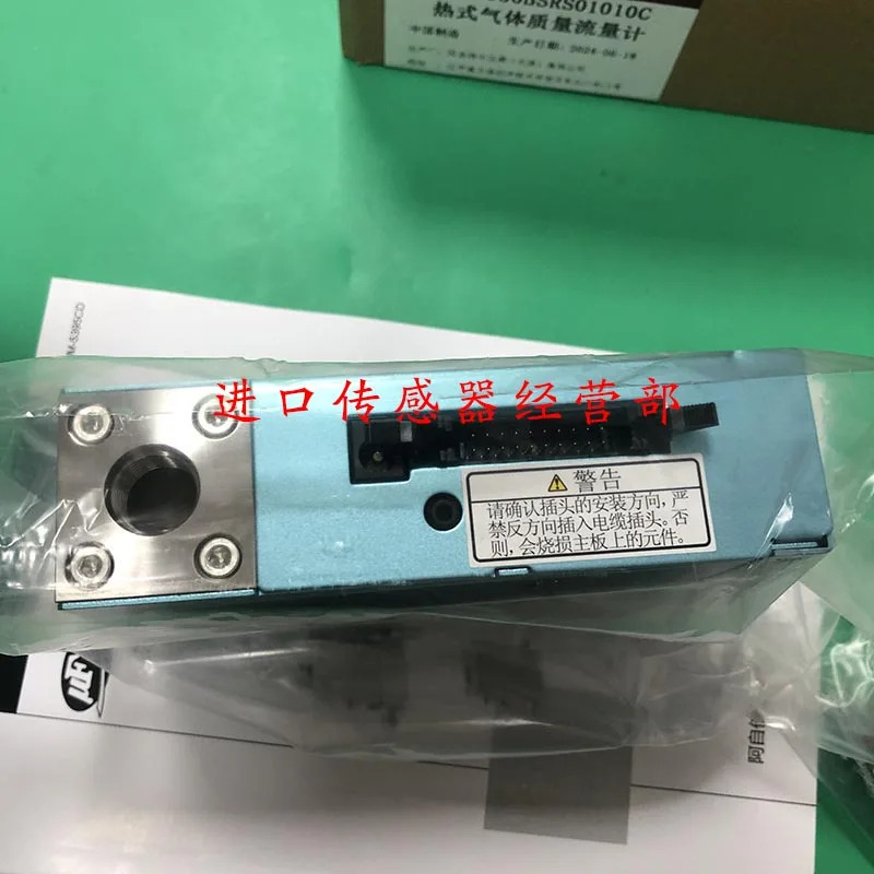 일본 MQV0050BSRS010C 질량 유량계 1 벌점개