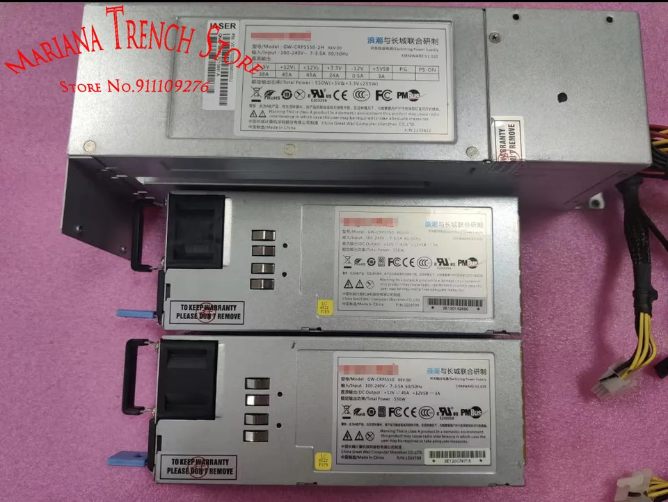 만리장성 스왑 서버GW-CRPS550-2H GW-CRPS550 전원 모듈 2 개 케이지