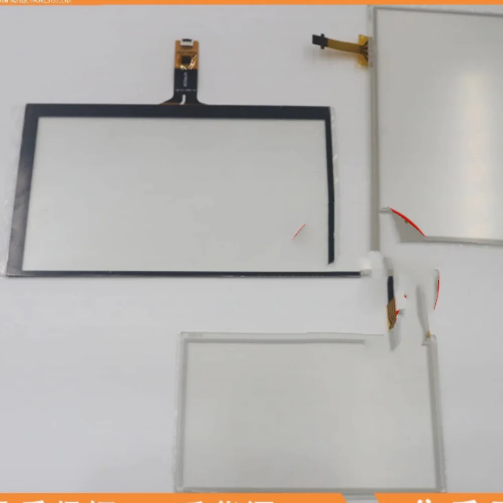 KCG057QV1DB-G760 LCD 화면 디스플레이