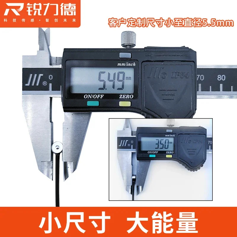 Ruili Dogao 정밀 푸시 풀 압력센서 무게 측정 모듈 힘 무게추 감지 프로브