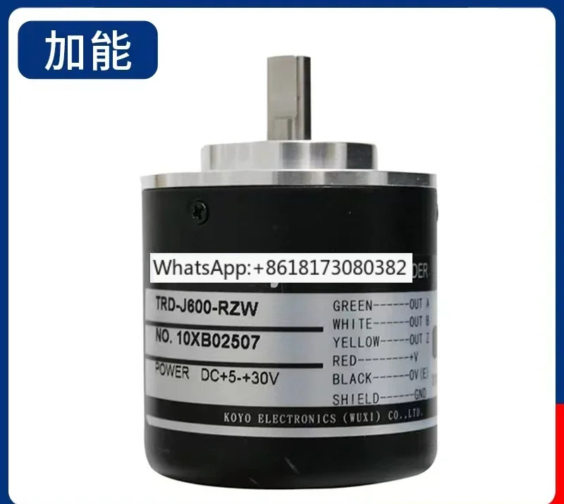 인코더 TRD-J1024-RZ TRD-J360-RZW J1000-RZL J600-S RZV