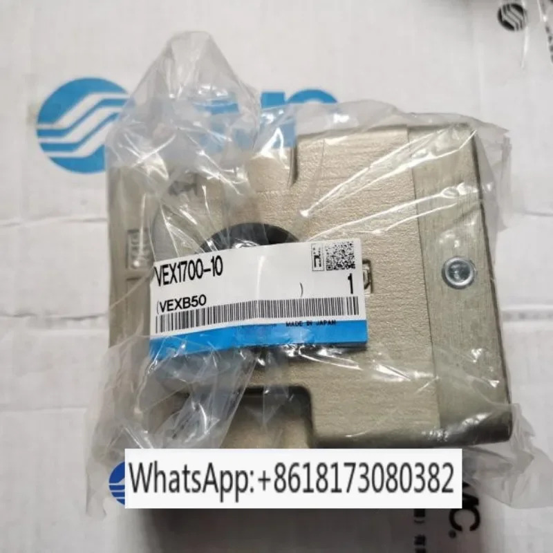오리지널 감압밸브 VEX1700-10/VEX1700-12