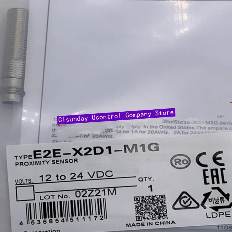 3pcs 스위치 E2E-X2D1-M3 E2E-X2D2-M3